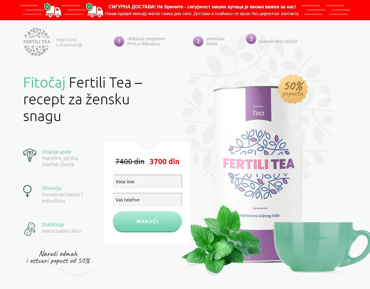 FertiliTea 1