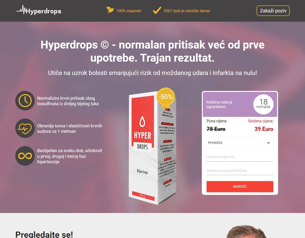 Hyperdrops 1