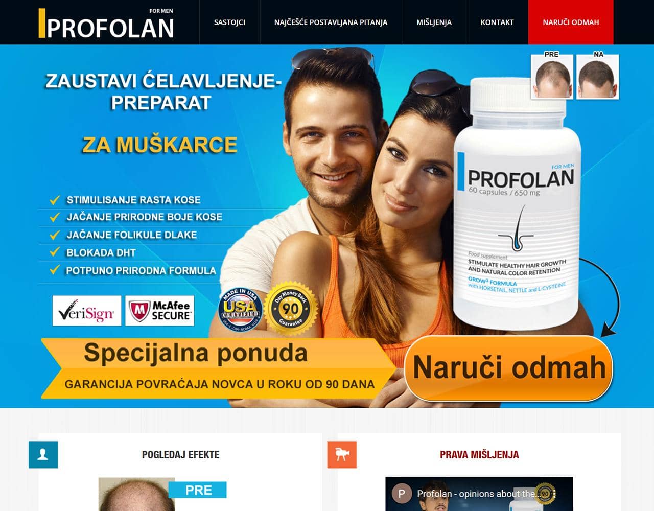 Profolan 1