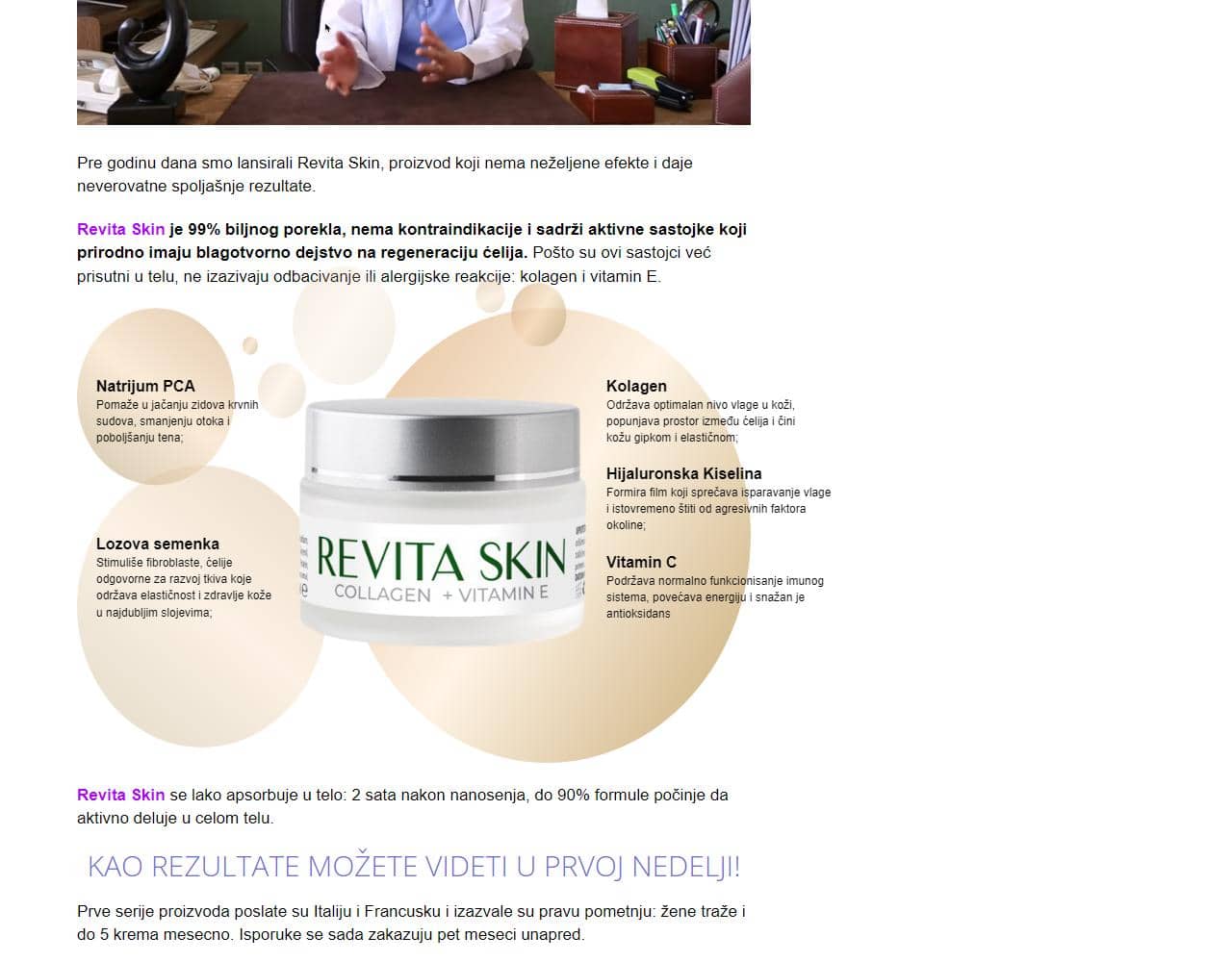 Revita Skin 5