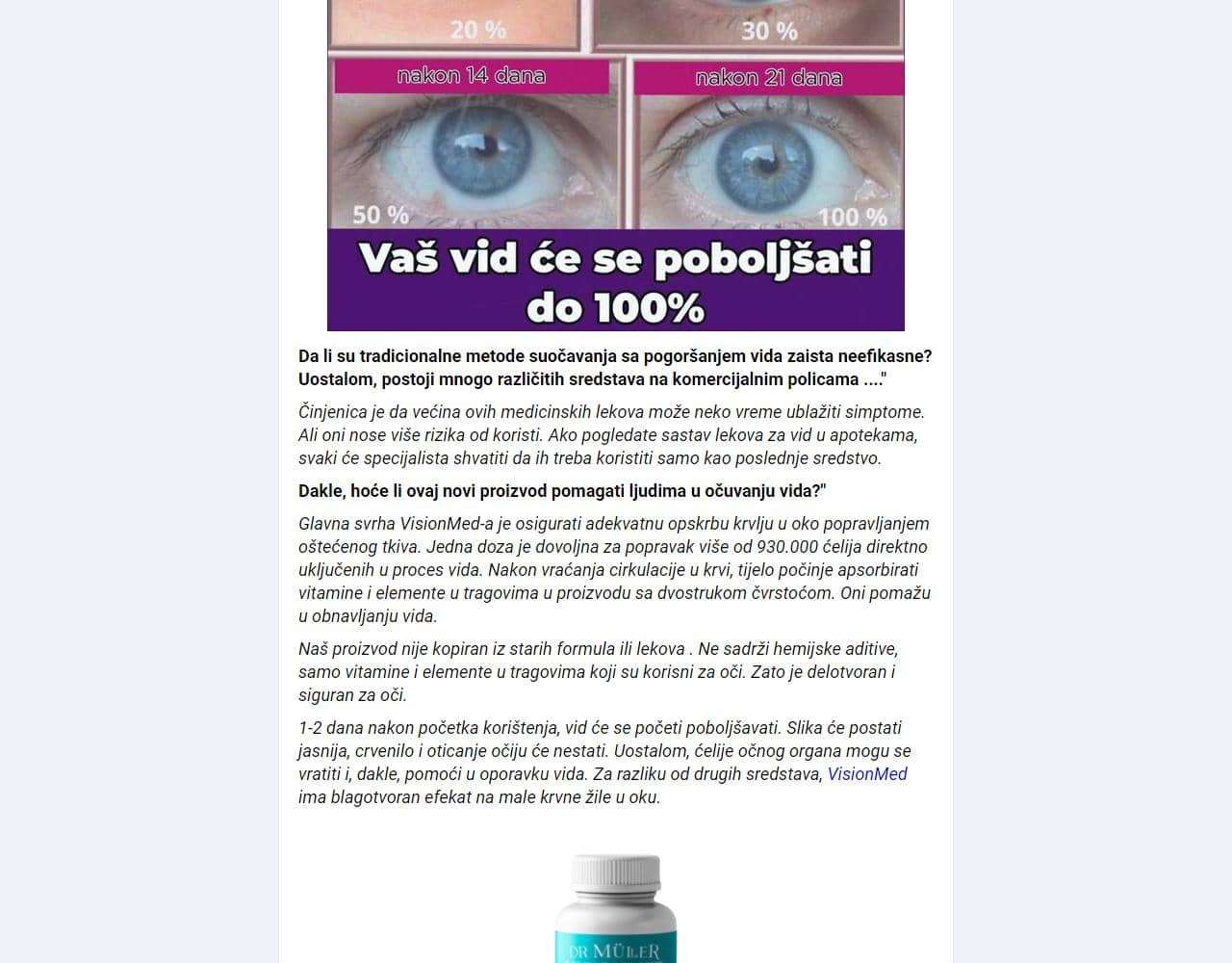 Vision Med 4